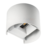 &Otilde;ue seinavalgusti Kanlux Reka LED EL 7W-O-W, 7W, LED, IP54, valge v., 11.5 cm x 13.5 cm