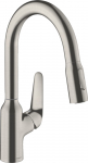 K&ouml;&ouml;gisegisti Hansgrohe Focus M42 ComfortZone 180, roostevaba teras