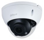 Kuppelkaamera Dahua IPC-HDBW3841R-ZS