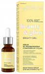 N&auml;o seerum Eveline Beauty & Glow Brighty Girl!, 18 ml