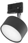 Valgusti lagi TK Lighting Tracer 6061, GX53, 1 x 15 W, must v. / must v.