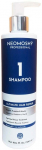 &Scaron;ampoon Neomosh&yuml; Ultimate Hair Repair, 300 ml