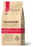 Kuiv kassitoit Grandorf GDCD0202, lambaliha/kalkun, 2 kg
