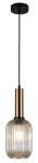 Valgusti rippuv Italux Antiola PND-5588-1M-BRO+AMB, E27, 1 x 40 W, pronks v.
