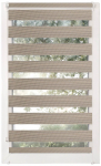 Ruloo Basic, tume beež, 53 cm x 150 cm