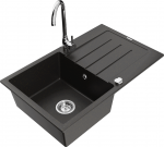 K&ouml;&ouml;givalamu koos kraaniga Mexen Bruno, vaik/graniit, 79.5 cm x 49.5 cm x 20 cm, kuldne/must