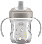 Tilaga tass Chicco Mix & Match Training, 200 ml, 6+ kuud, plastik, hall