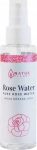 N&auml;osprei Natur Planet Pure Rose, 100 ml
