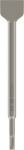 Meislite komplekt l&otilde;&otilde;tsat&uuml;&uuml;pi Bosch Pro, 25 cm, 4 cm