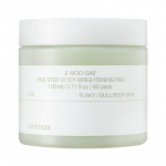 Keha kooriv kreem Celimax Ji Woo Gae Brightening, 60 tk