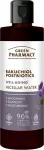 Mitsellaarvesi Green Pharmacy Bakuchiol Postbiotics Well - Aging, 200 ml