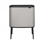 Pr&uuml;gikast Brabantia Bo Touch, hall v., 34 l, 68 cm x 54 cm