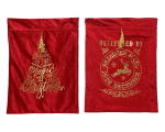 Karnevali aksessuaar, kotike lastele/t&auml;iskasvanutele Decoris Velvet 374135, punane v./(v&auml;rv/disain valitakse juhuslikult), 80 cm x 60 cm