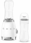 Kokteiliblender Smeg 50's Style Aesthetic PBF01WHEU, valge v.