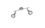 Valgusti lagi Reality Brest R80592006, E14, 2 x 15 W, hall v. / hall v.