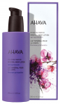 Kehakreem Ahava, 250 ml
