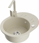 K&ouml;&ouml;givalamu Mexen Kevin, graniit, 58.6 cm x 45.8 cm x 18 cm, beež