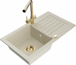 K&ouml;&ouml;givalamu Mexen Pablo 6510751010-69+671600-50+66911-50, graniit, 75 cm x 43 cm x 16.1 cm, kuldne/beež