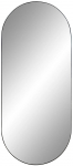 Peegel House Nordic Jersey, rippuv, 35 cm x 80 cm, must v.