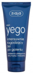 Habemeajamisj&auml;rgne vedelik Ziaja Yego Intensive Soothing, 75 ml