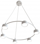 L&uuml;hter rippuv Emibig Starlit 1373/6, GX53, 6 x 8 W, valge v.