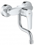 K&ouml;&ouml;gisegisti Grohe Eurosmart, kroom v.
