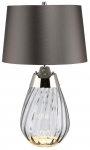 Laualambid Elstead Lighting Lena LENA-TL-S-SMOKE, E27/GU10, 60W, hall v.
