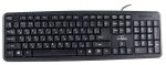 Klaviatuur Esperanza TK101UA, Inglise / Ukrainlane, must