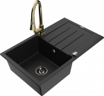 K&ouml;&ouml;givalamu koos kraaniga Mexen Bruno Black+Gold, graniit, 79 cm x 49 cm x 20 cm, kuldne/must