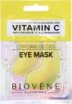 Silma mask Biovene Grapefruit & Vit C Hyaluronic Acid, 2 tk