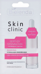 N&auml;omask Bielenda Skin Clinic Professional Peptides