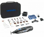P&ouml;&ouml;rlev t&ouml;&ouml;riist Dremel 8240-3/45