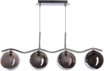 Valgusti lagi Candellux Lighting Lumo, G9, 4 x 20 W, grafiit v. / grafiit v.