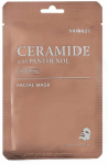 N&auml;omask Skin627 Ceramide With Panthenol, 22 ml