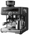 Espresso kohvimasin Mova S20 Pro, must v.