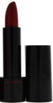 Huulepulk Shiseido Rouge Rouge, 4 g, toffee apple v., rd308