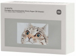 Fotopaber Xiaomi Portable Dye-Sublimation BHR082NGL, 5 x 7.6 cm