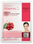 N&auml;omask Dermal Collagen Essence Acerola, 23 g