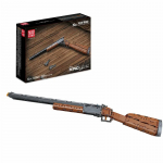 Konstruktor Mould King Double Barrel Shotgun 14016S, 1054 tk, pruun v./hall v.