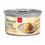 Kassi m&auml;rgtoit Natural Kitty Broth, kanaliha/ananass, 0.080 kg