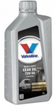 K&auml;igukasti&otilde;li Valvoline 75W - 80, s&uuml;nteetiline, 1 l