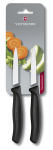 K&ouml;&ouml;ginugade komplekt Victorinox