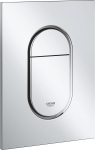 Loputuskasti nupp Grohe Arena Cosmopolitan S, chrome