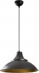 Valgusti rippuv Opviq Saolam 3732, E27, 1 x 40 W