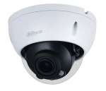 Kuppelkaamera Dahua IPC-HDBW2541R-ZAS-27135