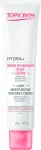 N&auml;okreem Topicrem Light Ultra-moisturizing, 40 ml