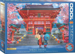Pusle Eurographics Spring Sakura 473715, 48 cm x 68 cm, 1000 tk, mitmev&auml;rviline
