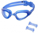 Ujumisprillid Nils Aqua NQG180AF, sinine v.