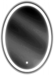 Peegel Mexen Elz, valgustusega, rippuv, 50 cm x 70 cm, l&auml;bipaistev v.