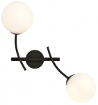 Valgusti seinale Emibig Hunter K2, E14, 2 x 10 W, must v.